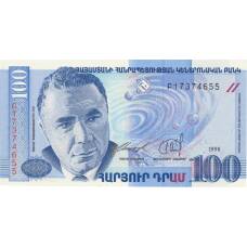 Банкнота 100 драм 1998 года Армения