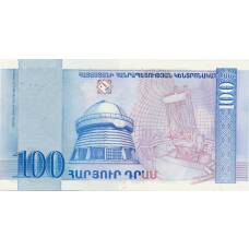 Банкнота 100 драм 1998 года Армения (вид 2)