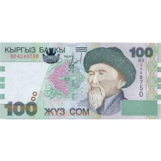 Банкнота 100 сом 2002 года Кыргизия (аверс)