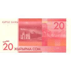Банкнота 20 сом 2009 года Киргизия (вид 2)
