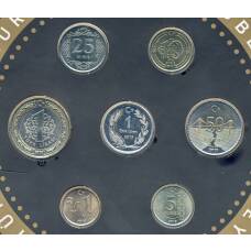 Годовой набор монет 2019 года Турция в подарочном буклете (аверс)