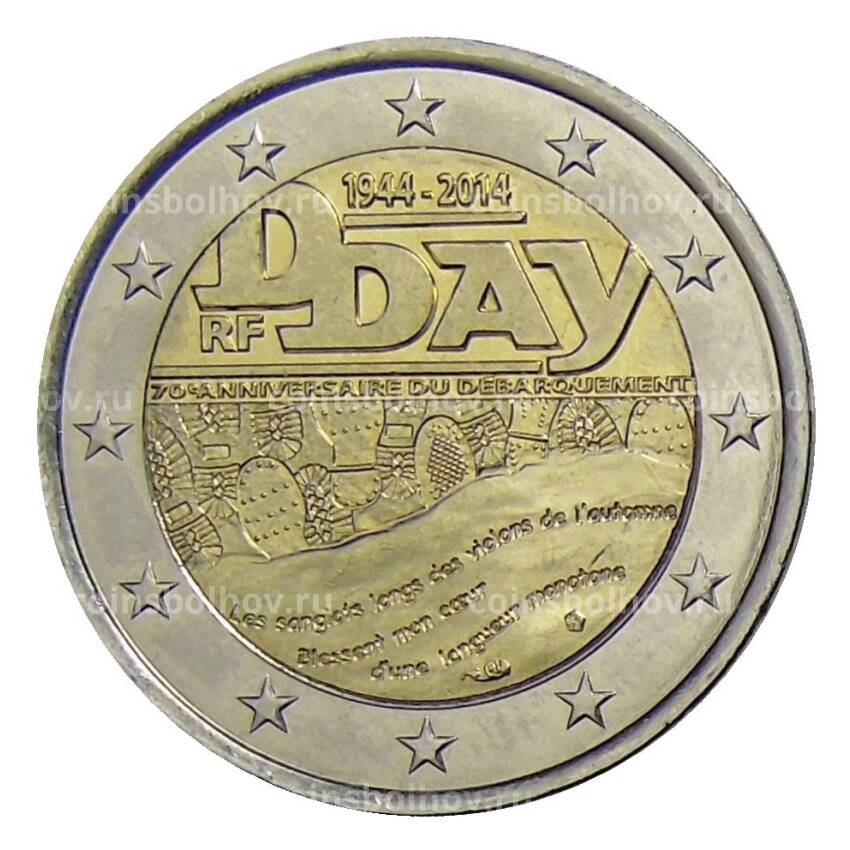 Монета 2 евро 2014 года Франция —  70 лет высадке в Нормандии