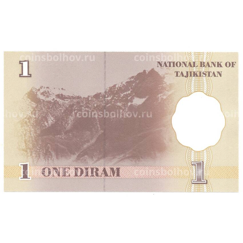 Банкнота 1 дирам 1999 года Таджикистан