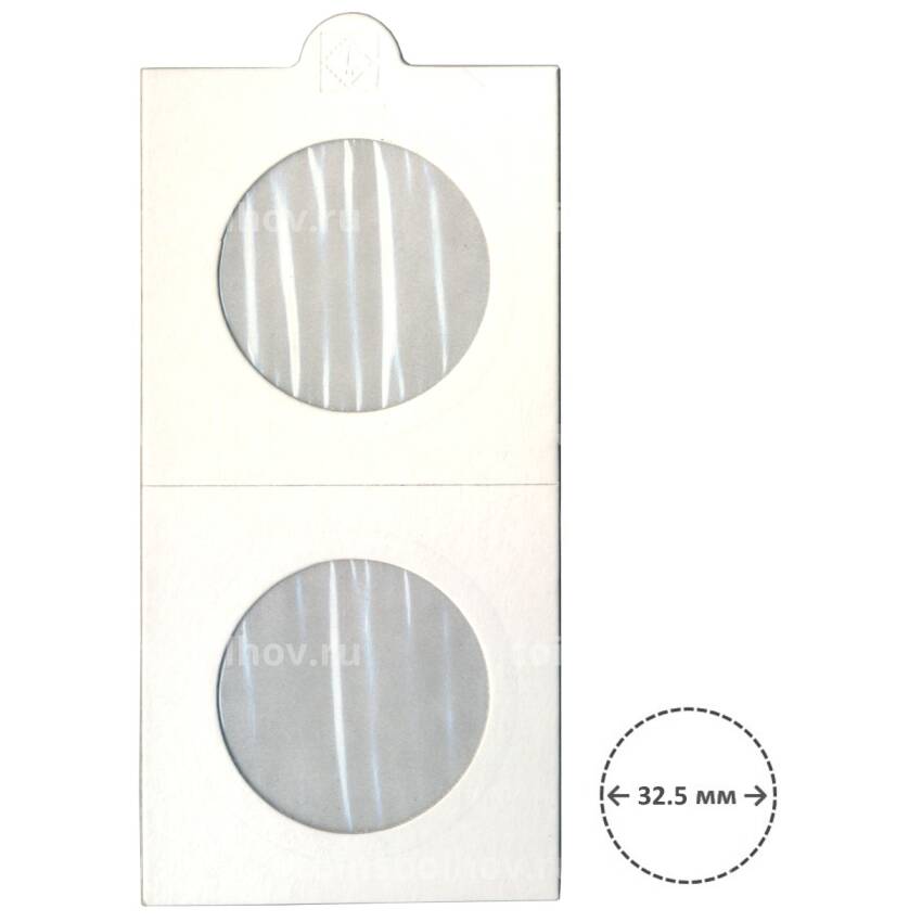 Холдер самоклеющийся для монет диаметром до 32.5 мм