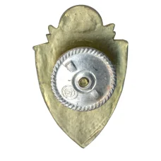 Знак Классность МВД — 2 класс (вид 2)