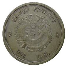 1 таэль Китай Провинция Ху-Пех  — Копия