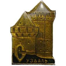 Значок Суздаль