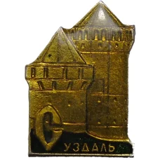 Значок Суздаль