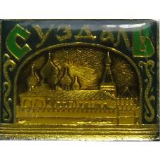 Значок Суздаль