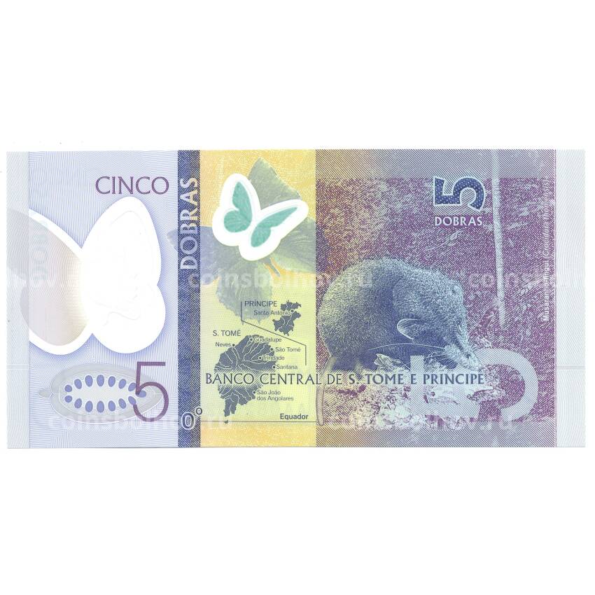 Банкнота 5 добра 2016 года Сан-Томе и Принсипи (вид 2)