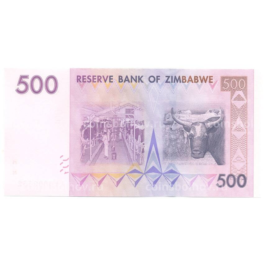 Банкнота 500 долларов 2007 года Зимбабве (вид 2)
