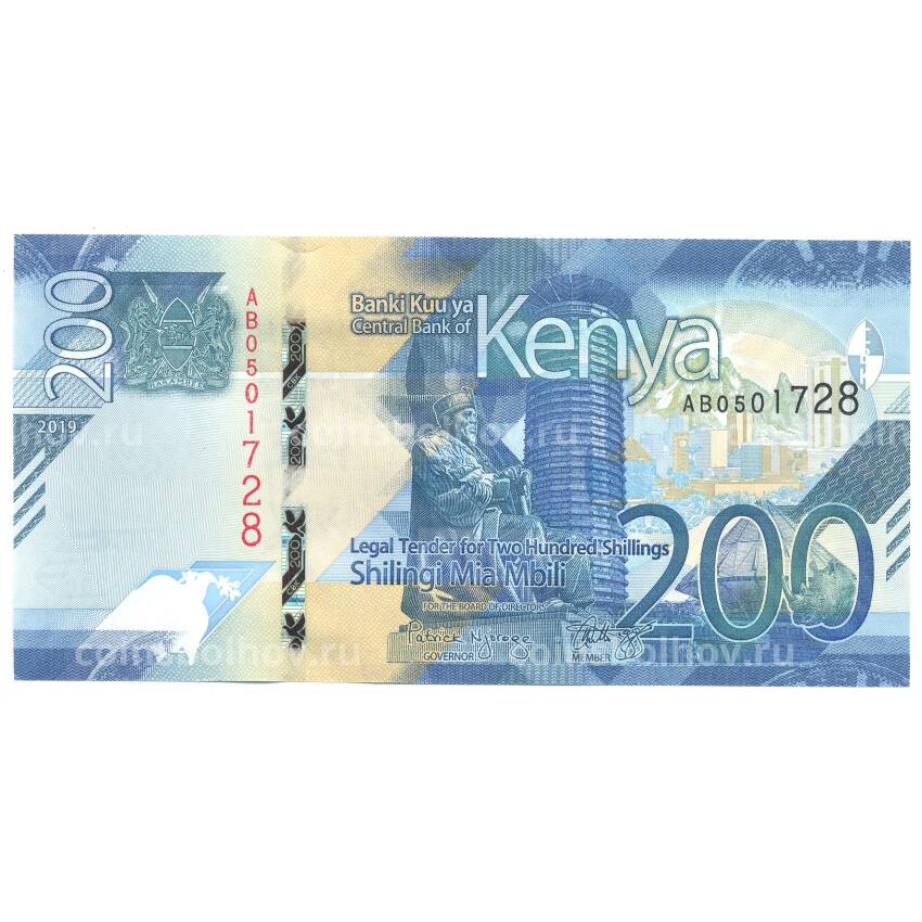Банкнота 200 шиллингов 2019 года Кения