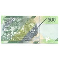 Банкнота 500 шиллингов 2019 года Кения (вид 2)