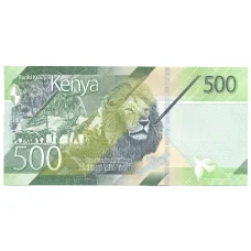 Банкнота 500 шиллингов 2019 года Кения (реверс)