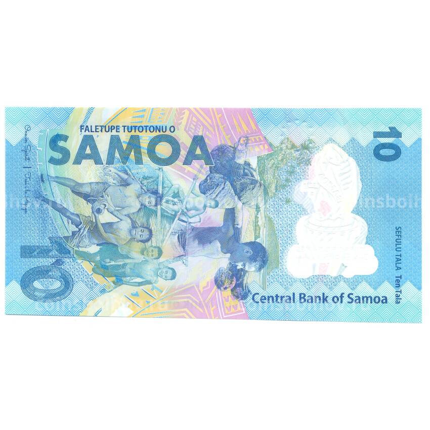 Банкнота 10 тала 2017 года Самоа (вид 2)