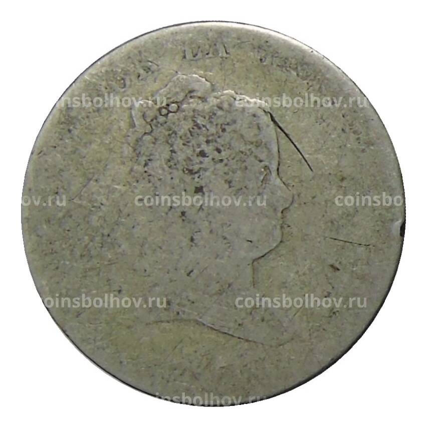 Монета 2 реала  Испания