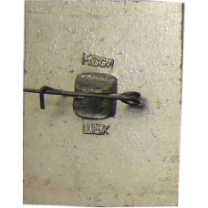 Значок Московский Кремль (вид 2)