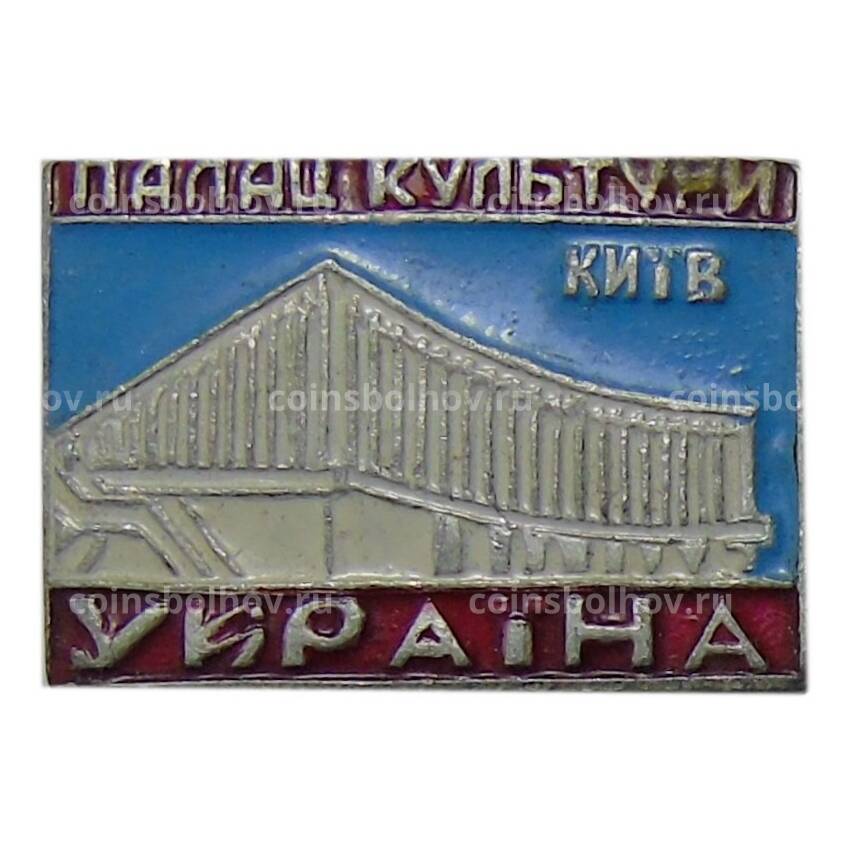 Значок Украина Площадь культуры