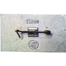 Значок Тургенев 150 лет (вид 2)