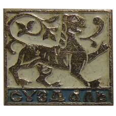 Значок Суздаль