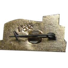 Значок Кишенев (вид 2)