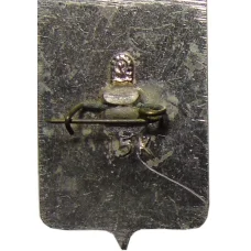 Значок Магадан (вид 2)