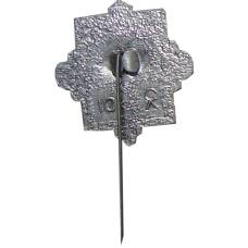 Значок Петродворец - Эрмитаж (вид 2)