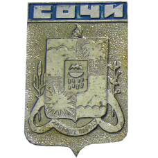 Значок Сочи