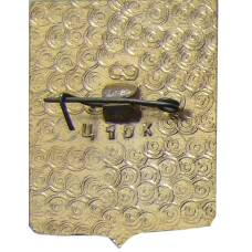 Значок Суздаль (вид 2)