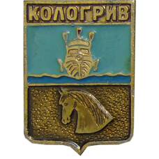 Значок Кологрив