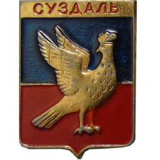 Значок Суздаль