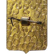 Значок Суздаль (вид 2)