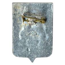 Значок Новгород (вид 2)