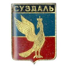Значок Суздаль