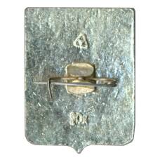 Значок Суздаль (вид 2)