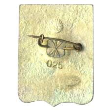 Значок Евпатория (вид 2)