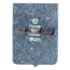 Значок Короча (вид 2)