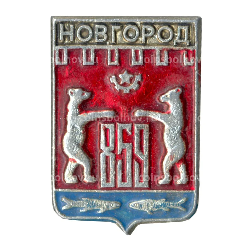 Значок Новгород