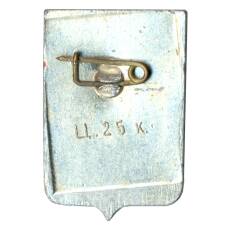 Значок Новгород (вид 2)