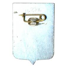 Значок Новгород (вид 2)