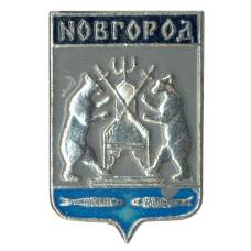 Значок Новгород
