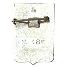 Значок Одесса (вид 2)