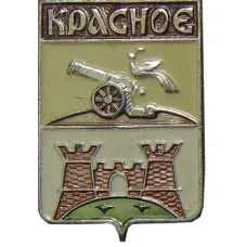 Значок Красное