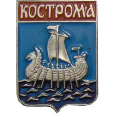 Значок Кострома