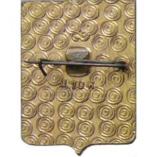 Значок Суздаль (вид 2)