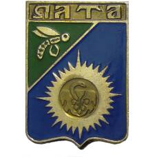 Значок Ялта