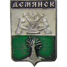 Значок Демянск