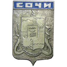 Значок Сочи