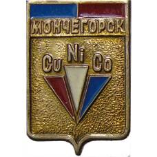 Значок Мончегорск
