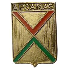 Значок Арзамас